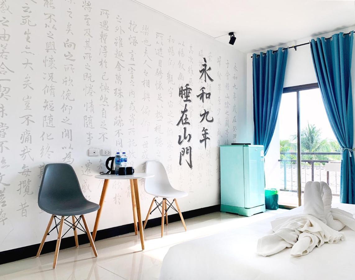 Shanmen Art House Phuket Patong Dış mekan fotoğraf